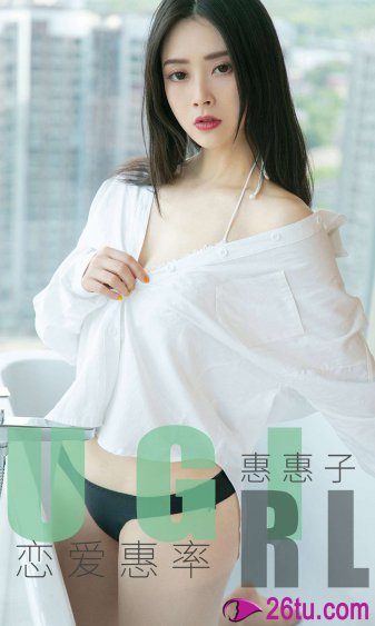 当家小娘子