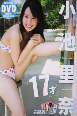 两男一女3p被黑人玩