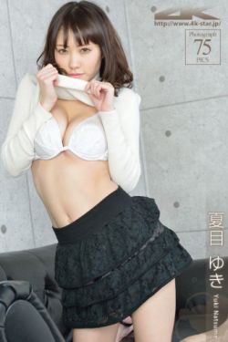 放荡的女医生3