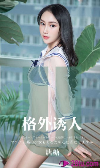 新婚小倩和门卫老许txt